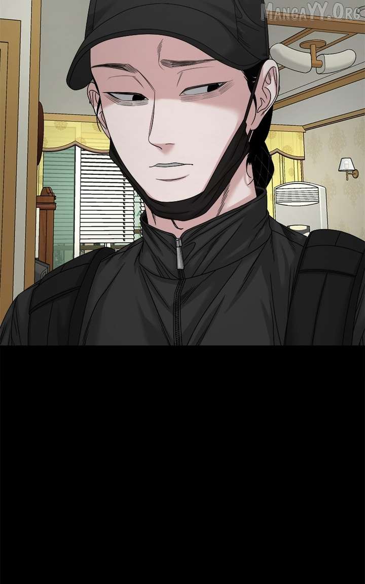 Read Mysterious Village Manga Online