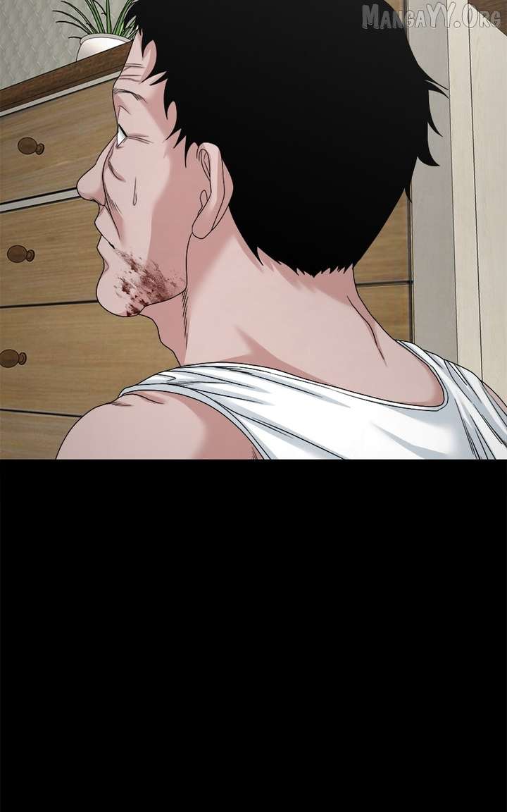 Read Mysterious Village Manga Online