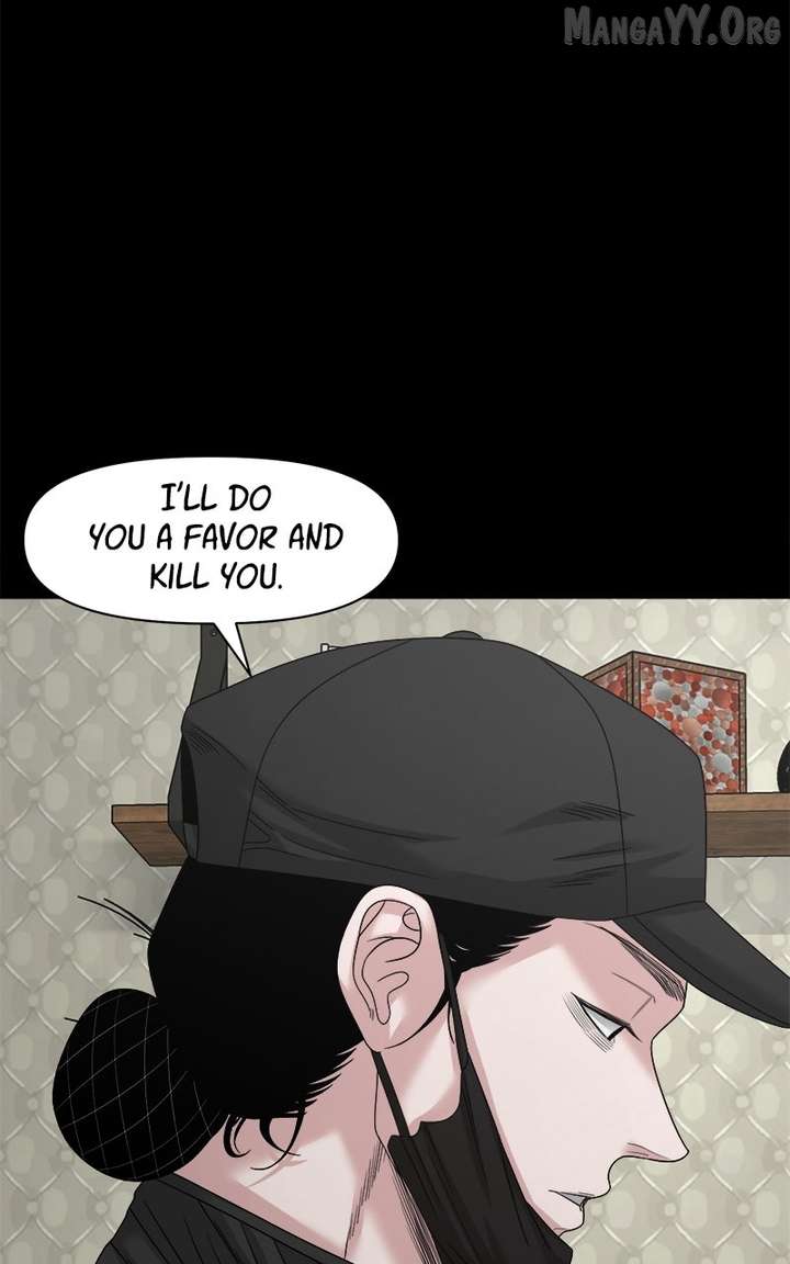 Read Mysterious Village Manga Online