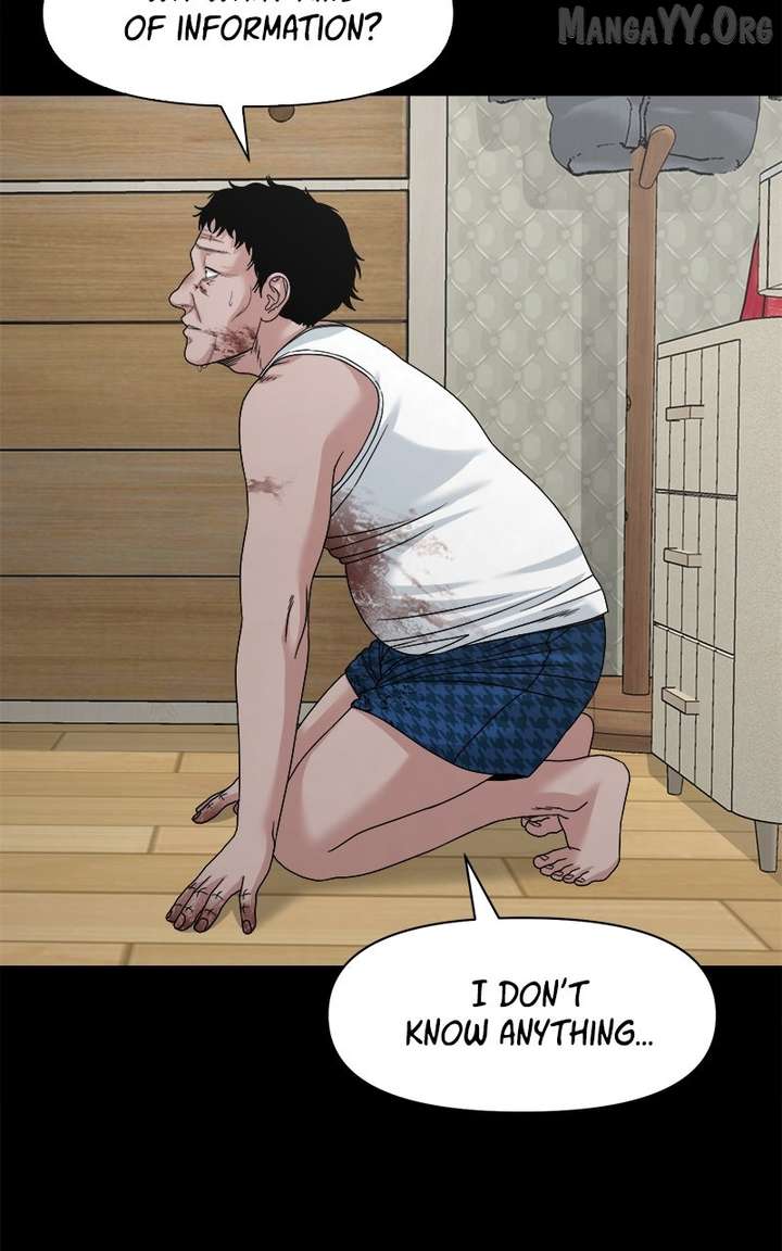 Read Mysterious Village Manga Online