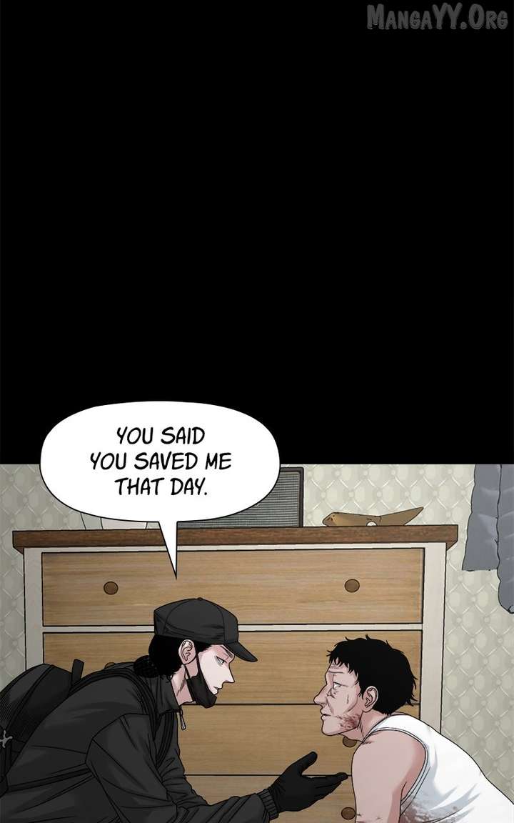 Read Mysterious Village Manga Online