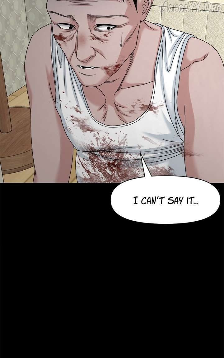 Read Mysterious Village Manga Online