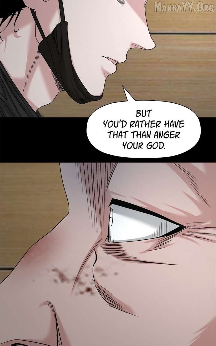 Read Mysterious Village Manga Online