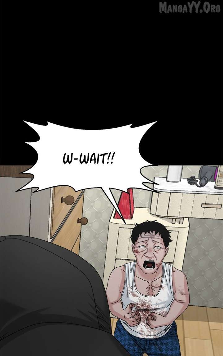 Read Mysterious Village Manga Online