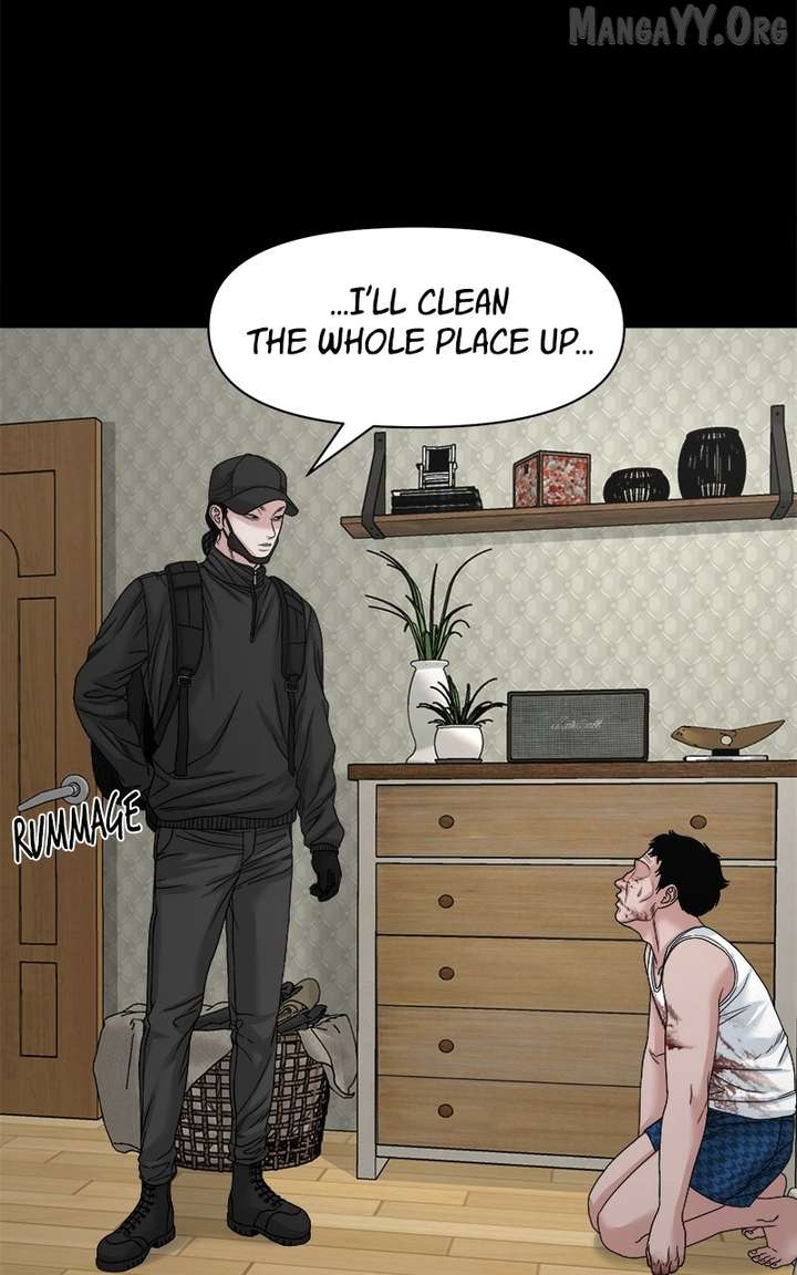 Read Mysterious Village Manga Online