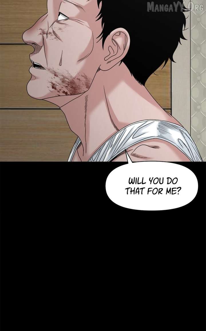 Read Mysterious Village Manga Online