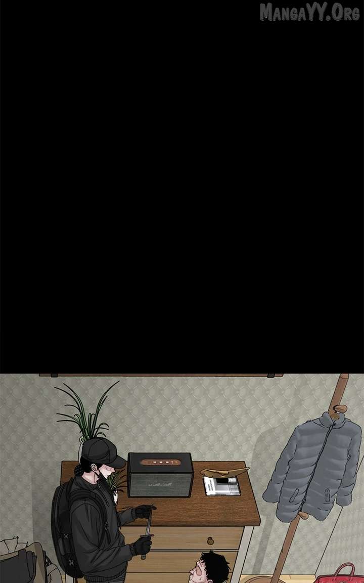 Read Mysterious Village Manga Online