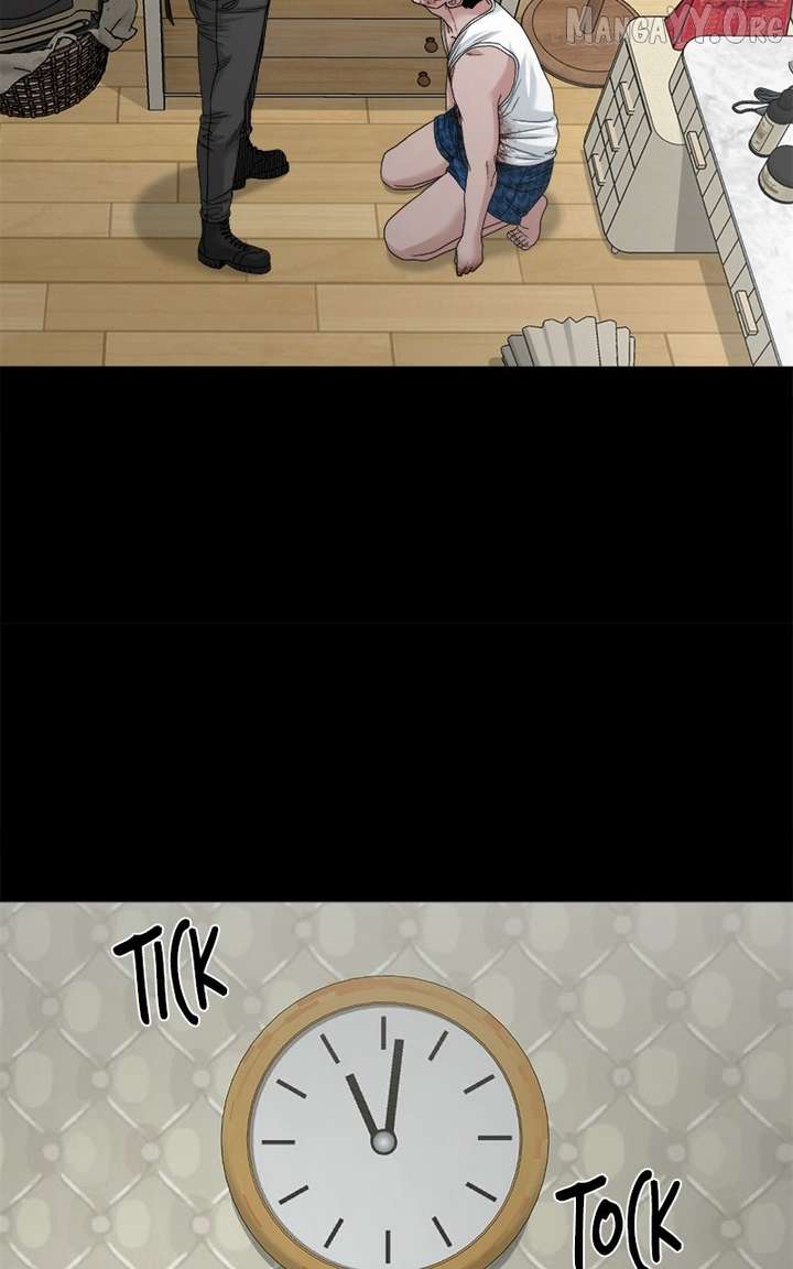 Read Mysterious Village Manga Online