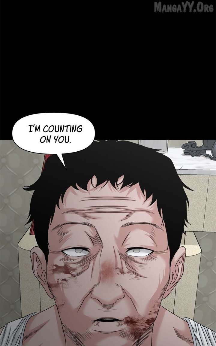 Read Mysterious Village Manga Online