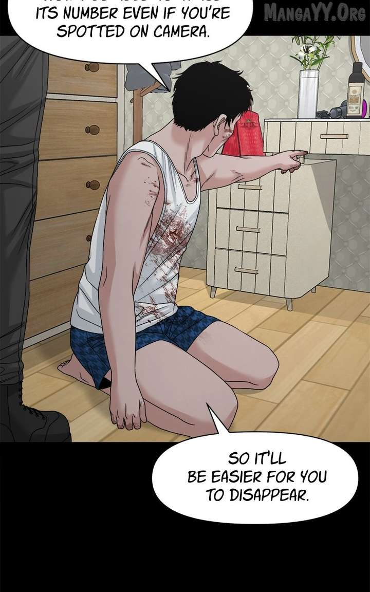 Read Mysterious Village Manga Online