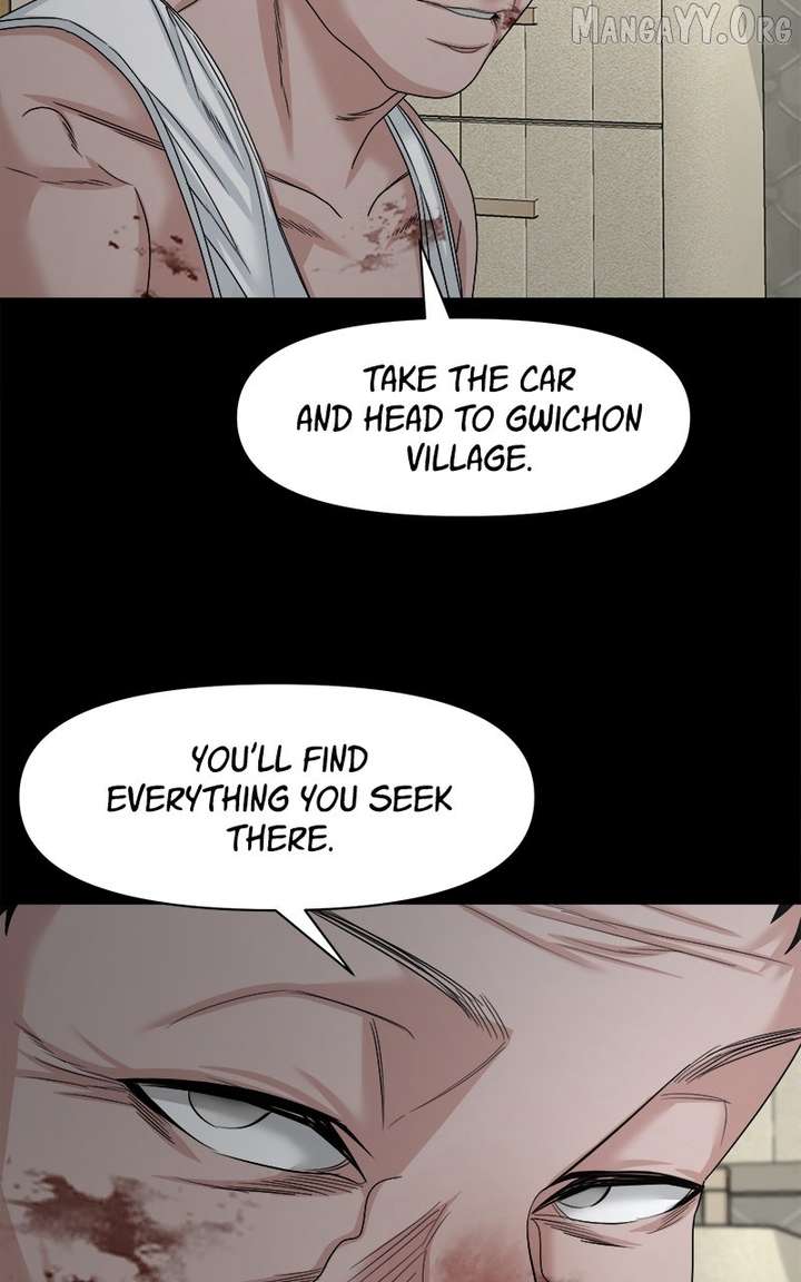 Read Mysterious Village Manga Online