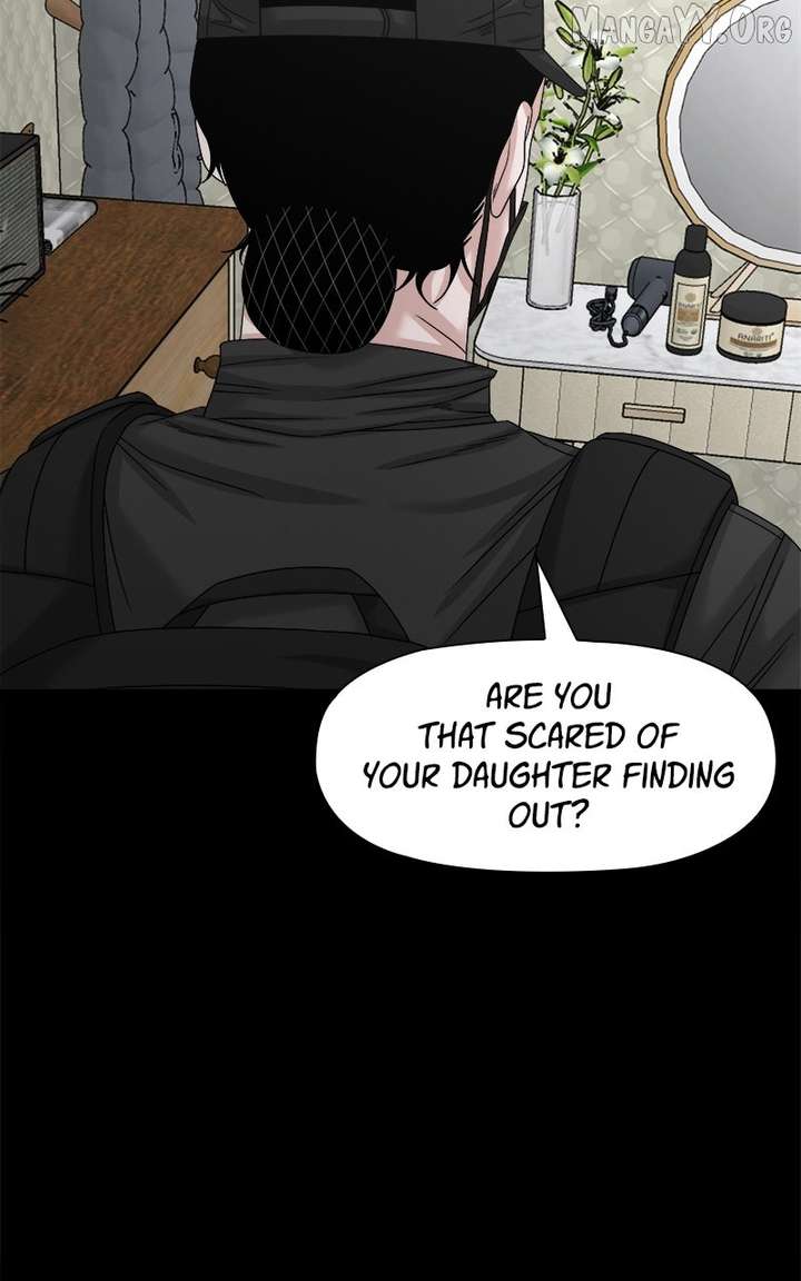 Read Mysterious Village Manga Online