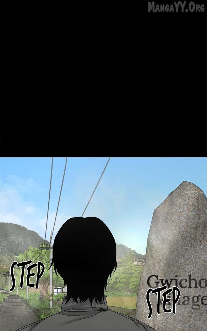 Read Mysterious Village Manga Online