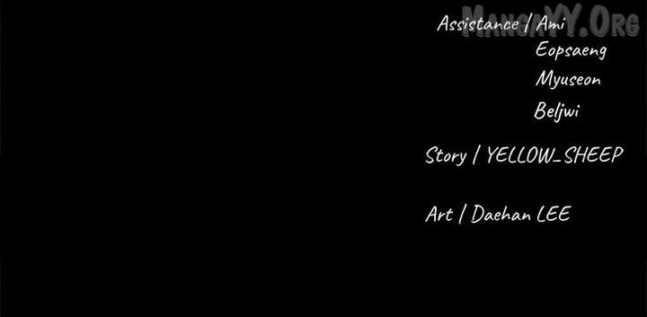 Read Mysterious Village Manga Online