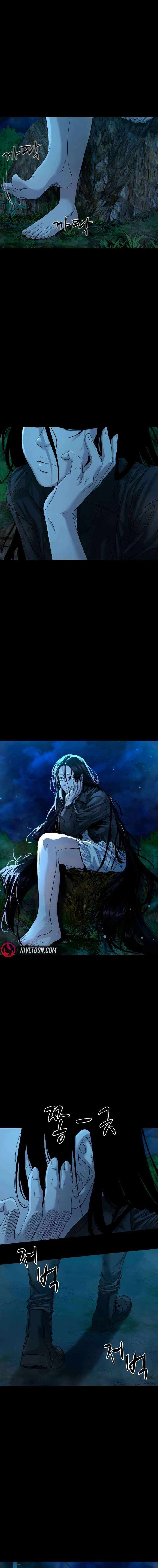 Read Mysterious Village Manga Online