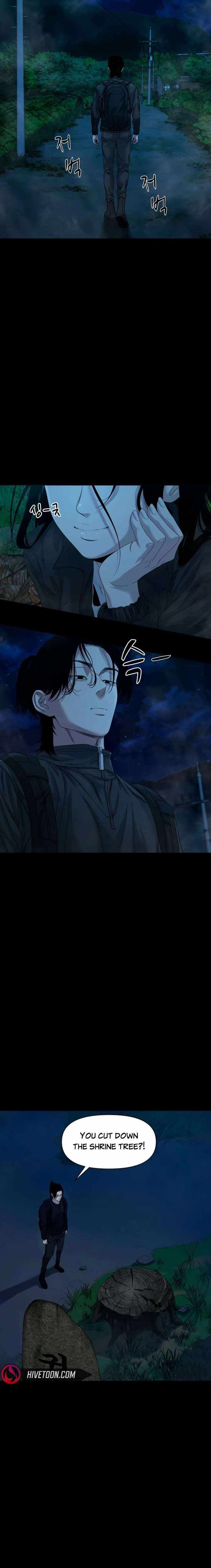 Read Mysterious Village Manga Online