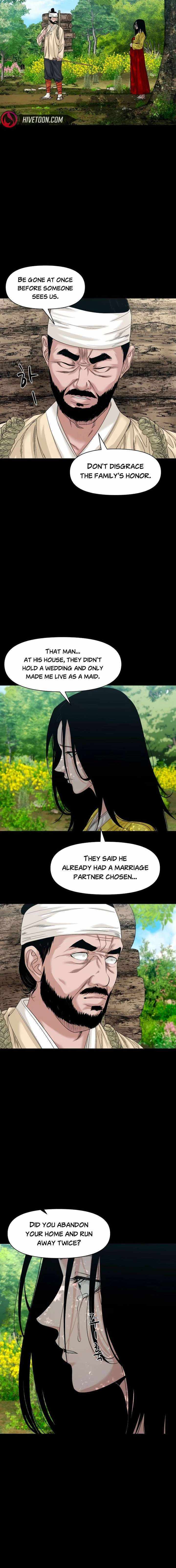 Read Mysterious Village Manga Online