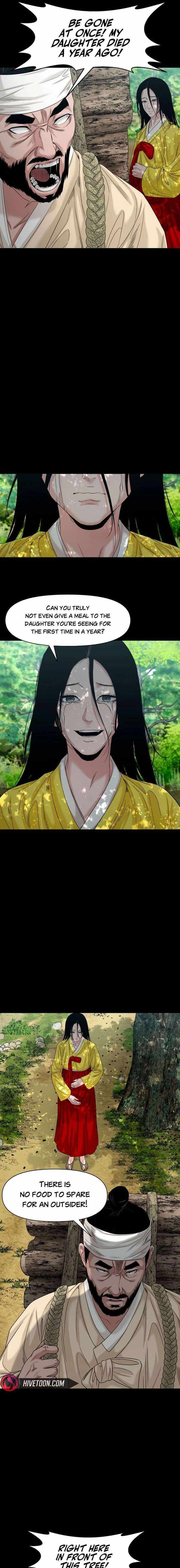 Read Mysterious Village Manga Online