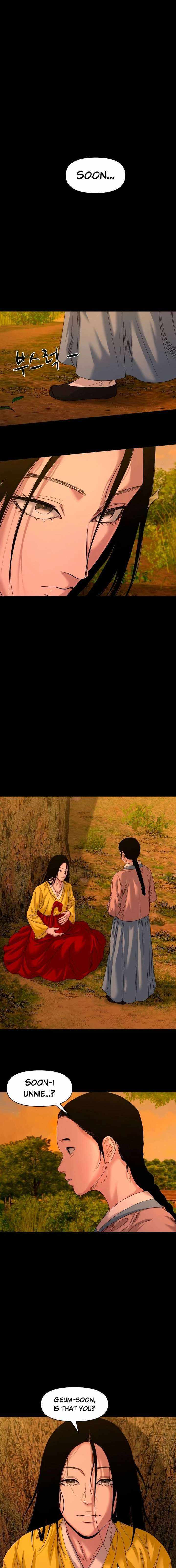 Read Mysterious Village Manga Online