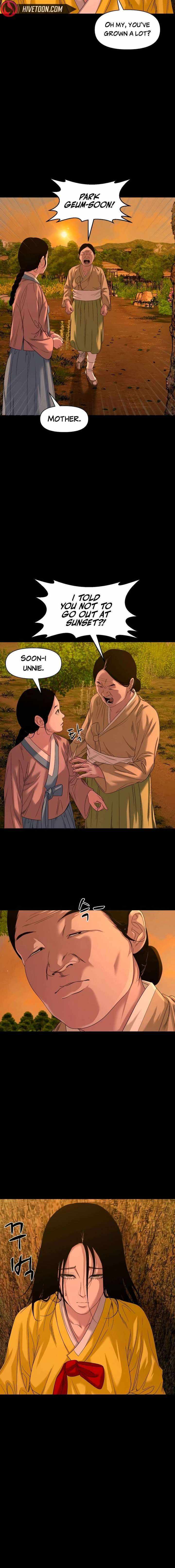 Read Mysterious Village Manga Online