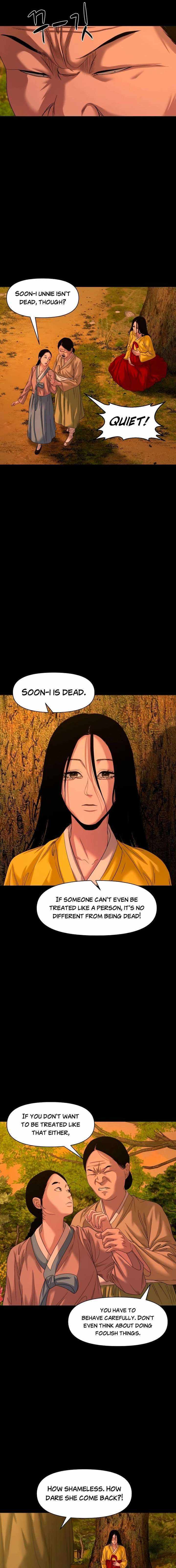 Read Mysterious Village Manga Online