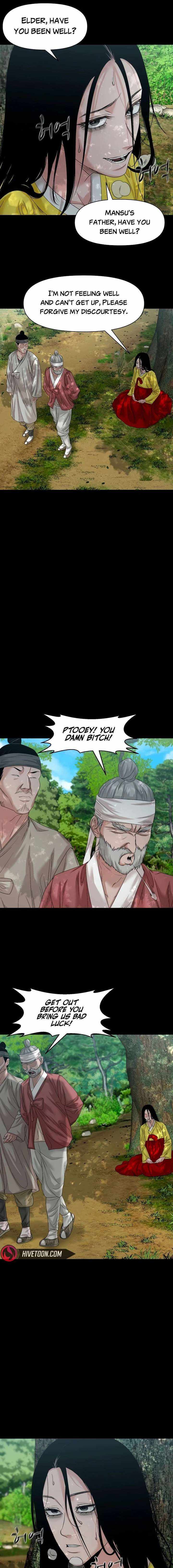 Read Mysterious Village Manga Online