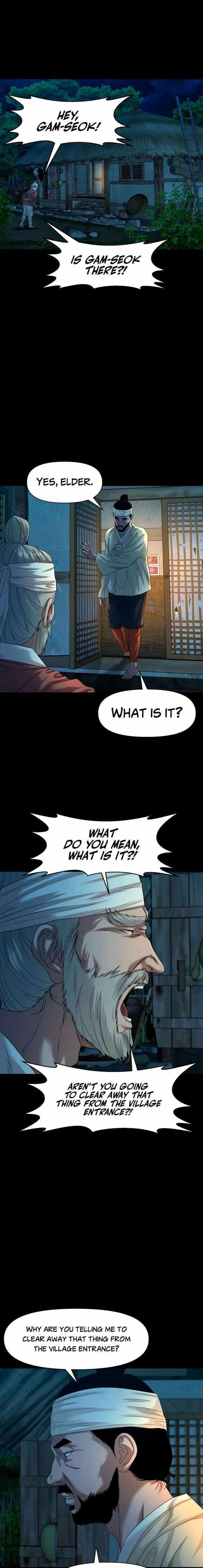 Read Mysterious Village Manga Online