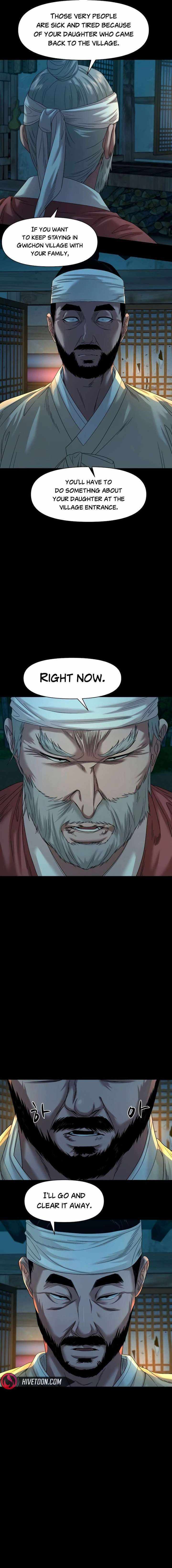 Read Mysterious Village Manga Online