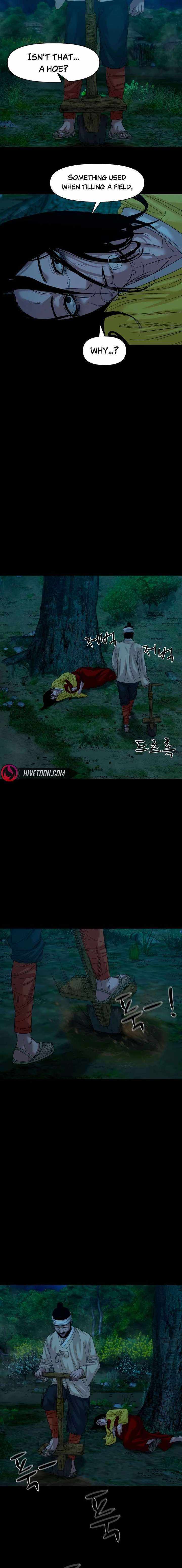 Read Mysterious Village Manga Online