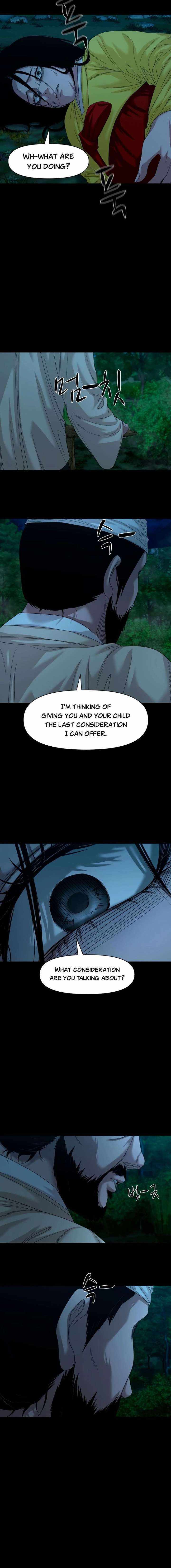 Read Mysterious Village Manga Online