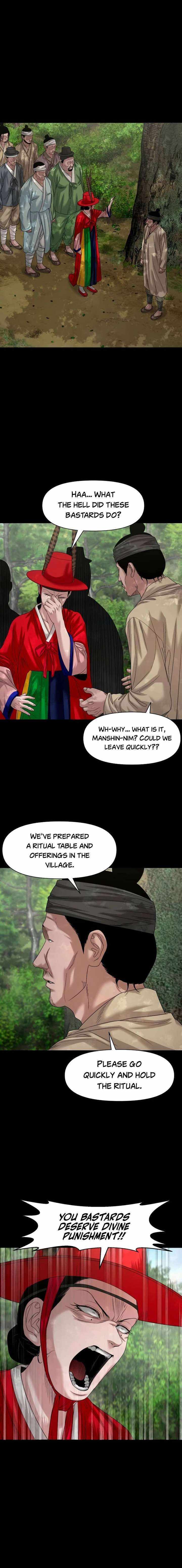 Read Mysterious Village Manga Online