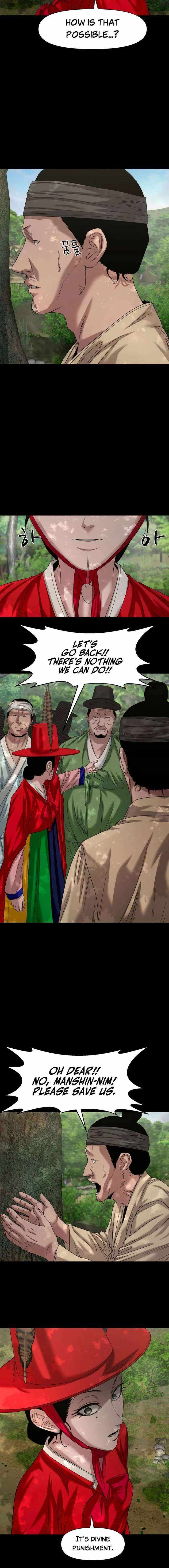 Read Mysterious Village Manga Online