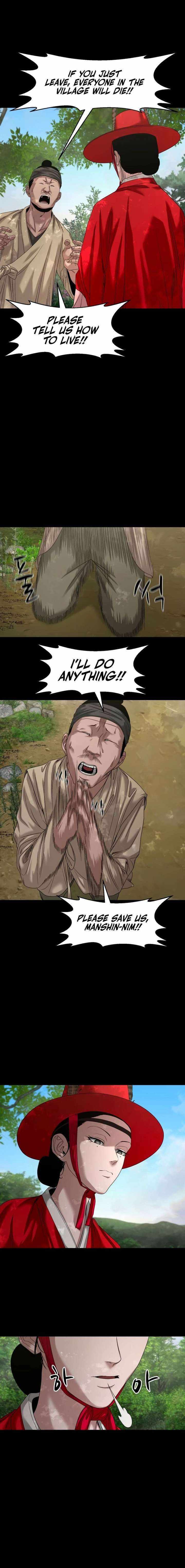 Read Mysterious Village Manga Online