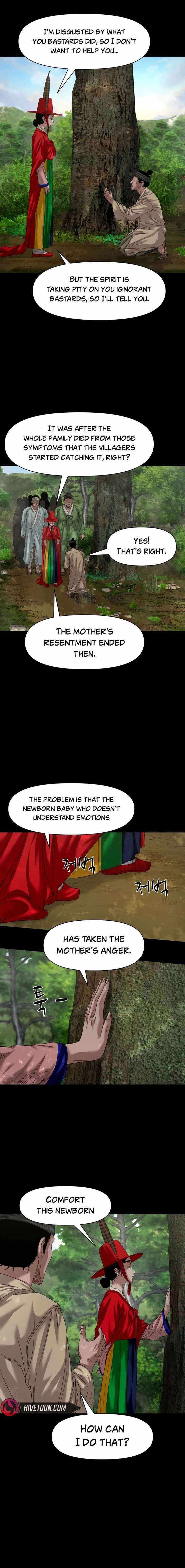 Read Mysterious Village Manga Online