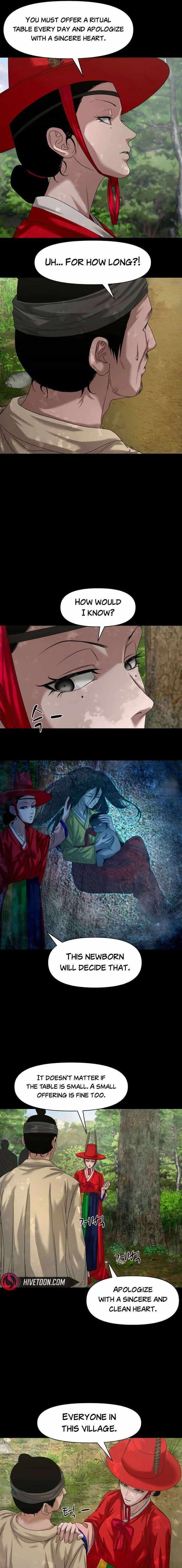 Read Mysterious Village Manga Online