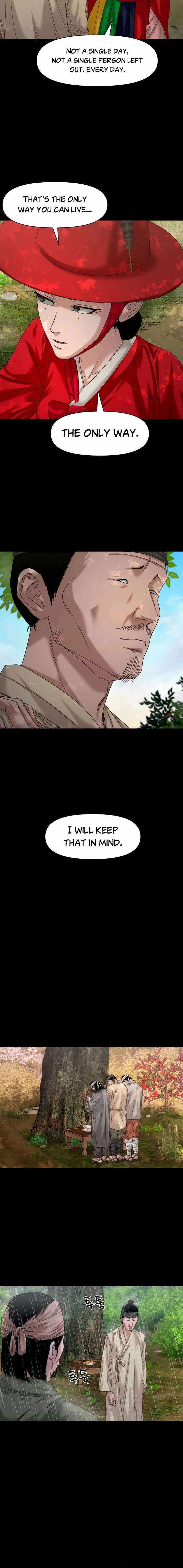 Read Mysterious Village Manga Online