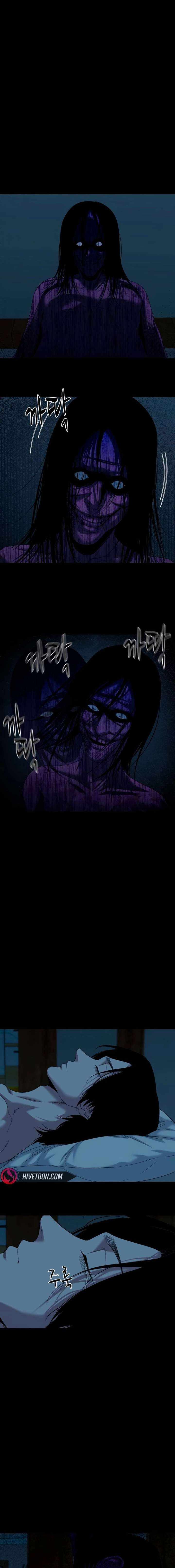 Read Mysterious Village Manga Online