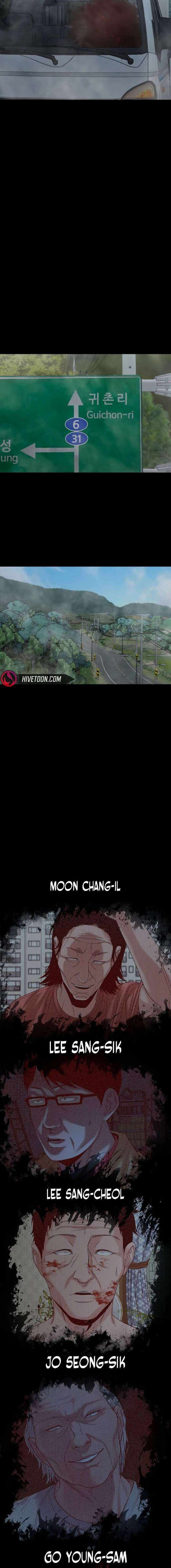 Read Mysterious Village Manga Online