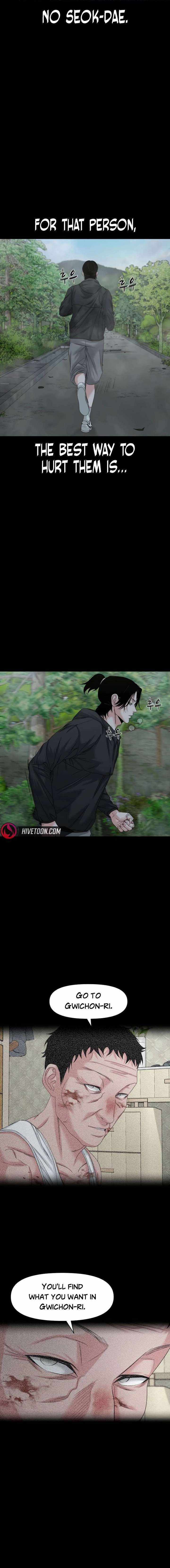 Read Mysterious Village Manga Online