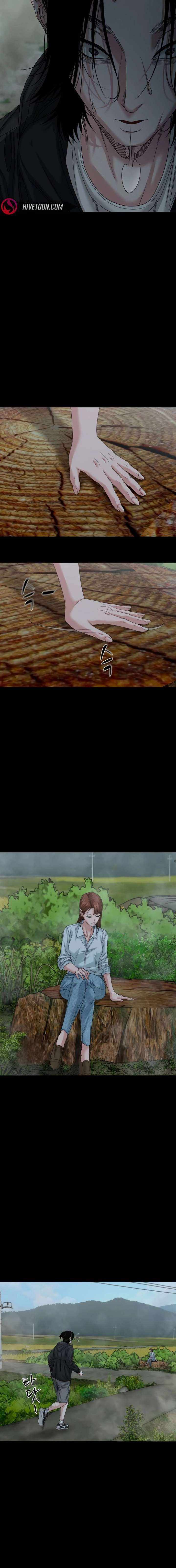 Read Mysterious Village Manga Online