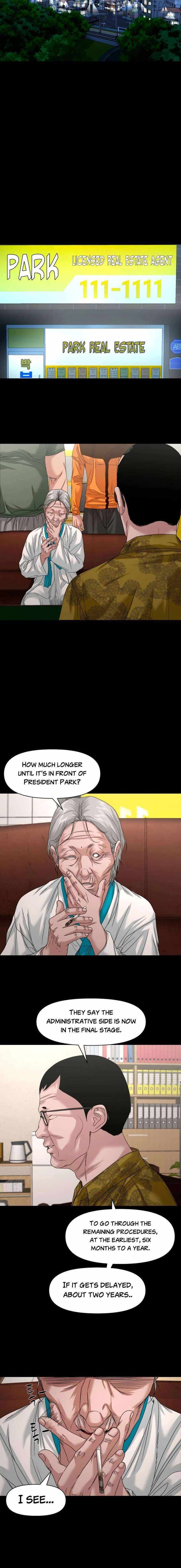 Read Mysterious Village Manga Online