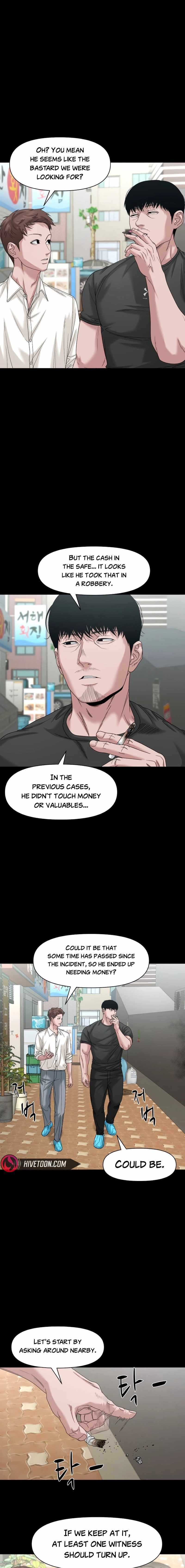 Read Mysterious Village Manga Online