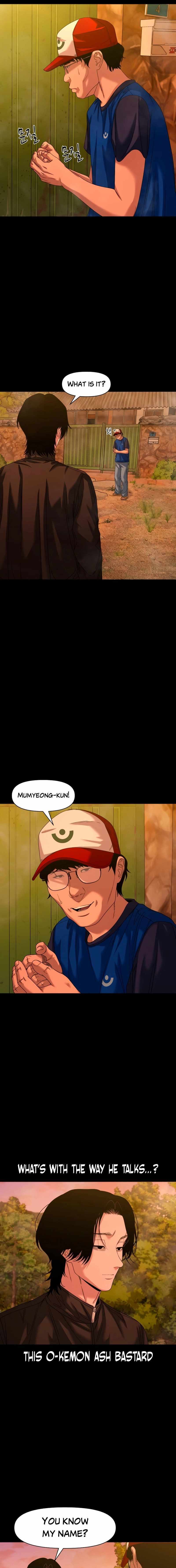 Read Mysterious Village Manga Online