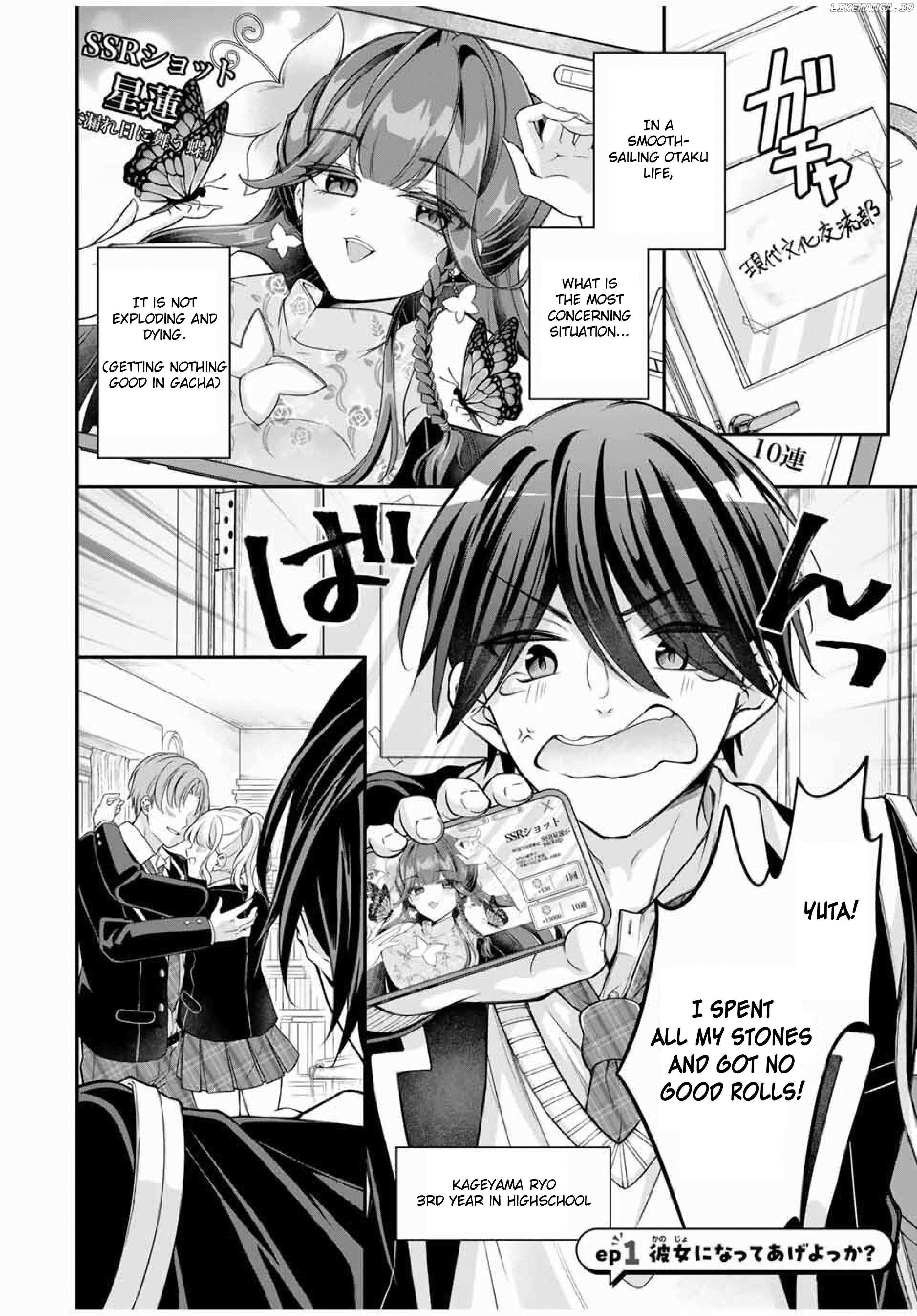 Read Namaiki Asahi-chan wo Wakarasetai Manga Online