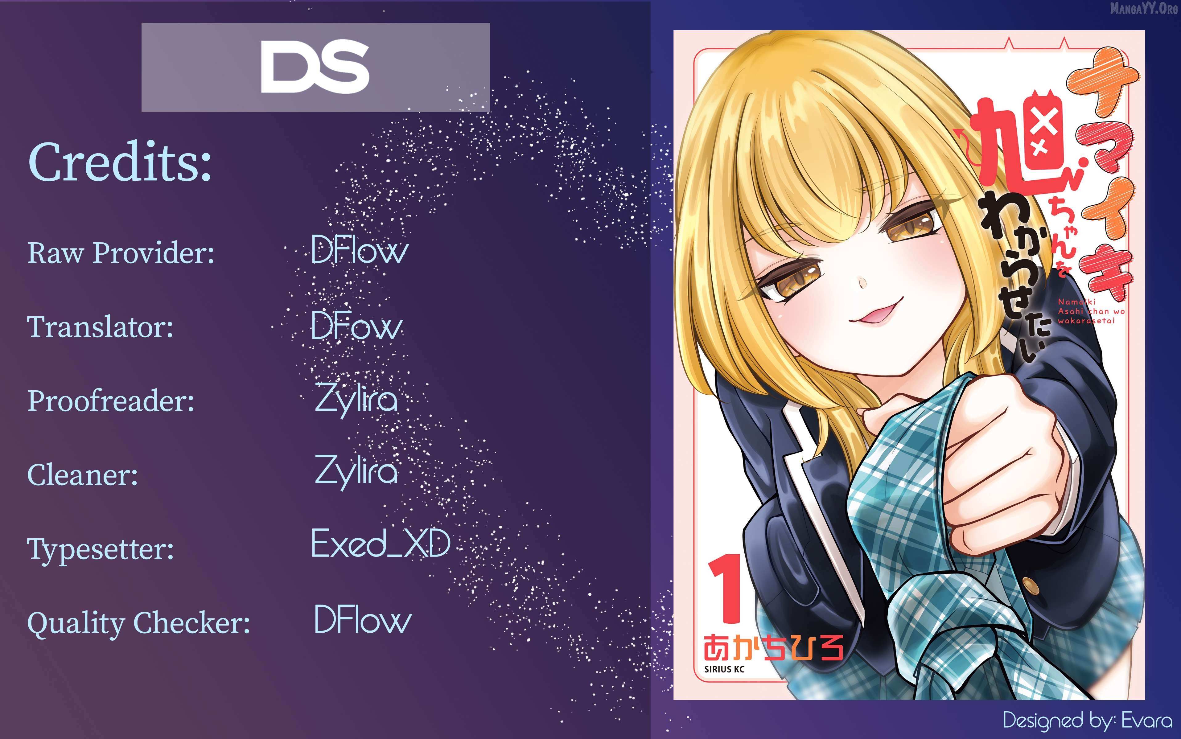 Read Namaiki Asahi-chan wo Wakarasetai Manga Online