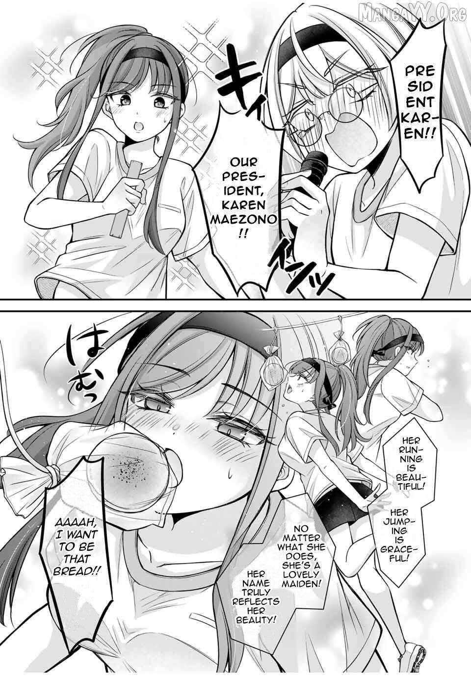 Read Namaiki Asahi-chan wo Wakarasetai Manga Online