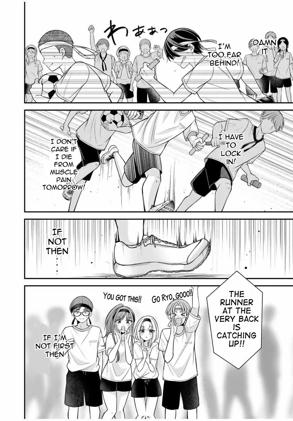 Read Namaiki Asahi-chan wo Wakarasetai Manga Online