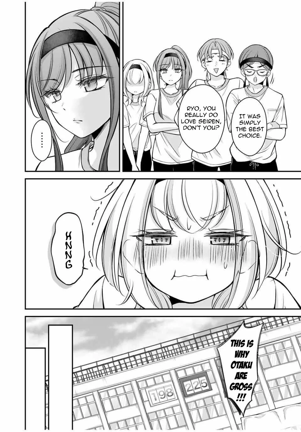 Read Namaiki Asahi-chan wo Wakarasetai Manga Online