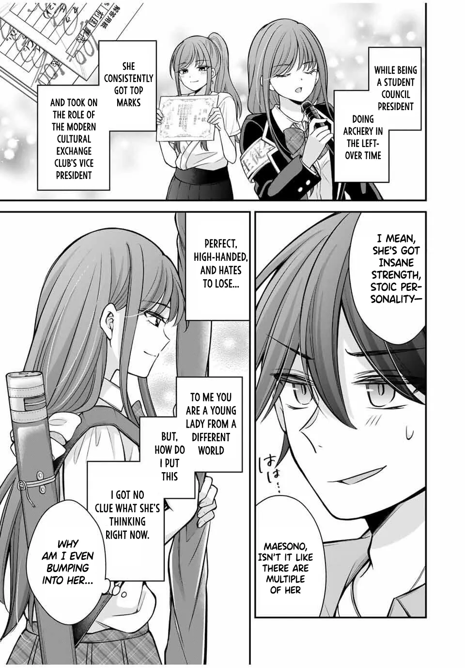 Read Namaiki Asahi-chan wo Wakarasetai Manga Online