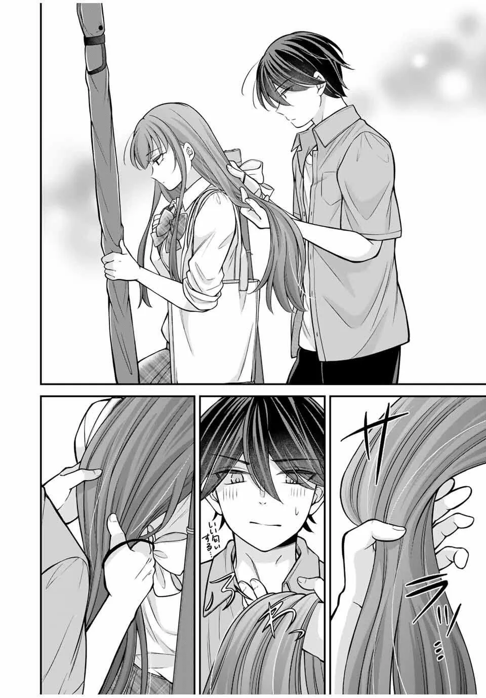 Read Namaiki Asahi-chan wo Wakarasetai Manga Online